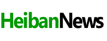 HeibanNews